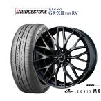 ショッピングXIII サマータイヤ ホイール4本セット ウェッズ レオニス MX ブリヂストン REGNO レグノ GR-XIII(GR-X3) TYPE RV 225/60R17