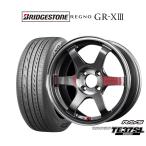 ショッピングXIII サマータイヤ ホイール4本セット レイズ ボルクレーシング TE37 SONIC(ソニック)SL ブリヂストン REGNO レグノ GR-XIII(GR-X3) 165/55R15