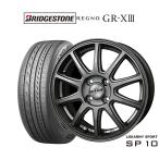 ショッピングXIII サマータイヤ ホイール4本セット BADX ロクサーニスポーツ SP10 ブリヂストン REGNO レグノ GR-XIII(GR-X3) 165/65R15