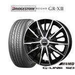 ショッピングXIII サマータイヤ ホイール4本セット BADX AMD G-Line SP ブリヂストン REGNO レグノ GR-XIII(GR-X3) 185/65R15