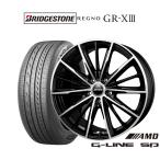 サマータイヤ ホイール4本セット BADX AMD G-Line SP ブリヂストン REGNO レグノ GR-XIII(GR-X3) 175/65R15