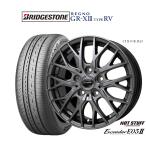 サマータイヤ ホイール4本セット ホットスタッフ エクシーダー E05II ブリヂストン REGNO レグノ GR-XIII(GR-X3) TYPE RV 195/65R15