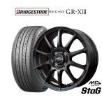 ショッピングXIII サマータイヤ ホイール4本セット MID ホイールズ スタッグ ブリヂストン REGNO レグノ GR-XIII(GR-X3) 165/65R15