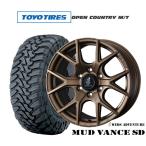 サマータイヤ ホイール4本セット ウ