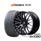 サマータイヤ ホイール4本セット レイズ HOMURA ホムラ 2×10 BD BLACK CLEAR EDITION WINRUN ウインラン R330 245/40R21