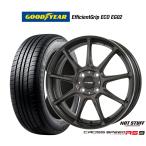 サマータイヤ ホイール4本セット ホットスタッフ クロススピード ハイパーエディション RS-9 グッドイヤー エフィシエント グリップ エコ EG02 165/50R16