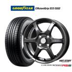 サマータイヤ ホイール4本セット ホットスタッフ クロススピード ハイパーエディション RS6 グッドイヤー エフィシエント グリップ エコ EG02 165/50R16