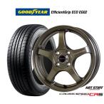 sa Mata iya колесо 4 шт. комплект hot штат служащих X Speed гипер- выпуск CR5 Goodyear efisiento рукоятка eko EG02 185/55R15