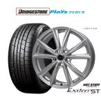 サマータイヤ ホイール4本セット ホ