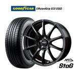 sa Mata iya колесо 4 шт. комплект MID колесо zs tag Goodyear efisiento рукоятка eko EG02 185/60R15