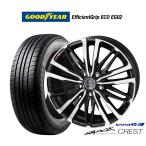 sa Mata iya колесо 4 шт. комплект KYOHOs Mac k rest Goodyear efisiento рукоятка eko EG02 205/60R16