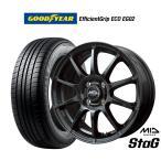 sa Mata iya колесо 4 шт. комплект MID колесо zs tag Goodyear efisiento рукоятка eko EG02 195/65R16