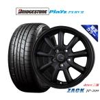 サマータイヤ ホイール4本セット JAP