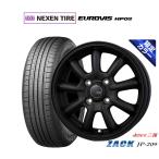 サマータイヤ ホイール4本セット JAPAN三陽 ZACK JP-209 Limited Black NEXEN ネクセン ロードストーン ユーロビズ HP02 155/70R13