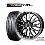 ショッピング21夏 サマータイヤ ホイール4本セット BADX ロクサーニ マルチフォルケッタ MS3 ヨコハマ ADVAN アドバン dB(V553) 245/40R21