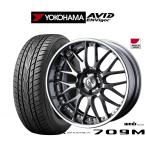 sa Mata iya колесо 4 шт. комплект Weds ma- Berik 709M Yokohama AVIDen Vigor (S321) 245/45R19