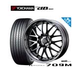 ショッピング21夏 サマータイヤ ホイール4本セット ウェッズ マーベリック 709M(限定カラー) ヨコハマ ADVAN アドバン dB(V553) 245/40R21