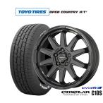 サマータイヤ ホイール4本セット KYOHO サーキュラー C10S トーヨータイヤ OPEN COUNTRY オープンカントリー HT 2 195/65R16