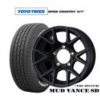 サマータイヤ ホイール4本セット ウェッズ アドベンチャー マッドヴァンス SD トーヨータイヤ OPEN COUNTRY オープンカントリー HT 2 215/70R16