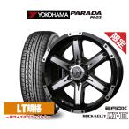 【数量限定】サマータイヤ ホイール4本セット BADX ロックケリー MX-III ヨコハマ PARADA パラダ PA03 215/65R16