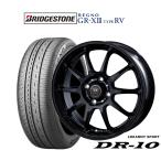 サマータイヤ ホイール4本セット BADX ロクサーニスポーツ DR-10 ブリヂストン REGNO レグノ GR-XIII(GR-X3) TYPE RV 195/60R16