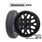 sa Mata iya колесо 4 шт. комплект BADX блокировка Kelly ROCK KELLY MX-W Bridgestone K370 145/80R12