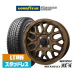 スタッドレスタイヤ ホイール4本セット BADX ロックケリー ROCK KELLY MX-W グッドイヤー ICE NAVI アイスナビ カーゴ 145/80R12
