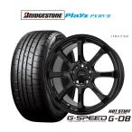 サマータイヤ ホイール4本セット ホ