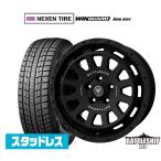 ショッピングスタッドレスタイヤ スタッドレスタイヤ ホイール4本セット BADX ロクサーニ バトルシップ NEO(ネオ) NEXEN ネクセン WINGUARD ウインガード ice SUV 225/70R16