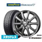 [2025 год производства ] Goodyear ICE NAVI Ice навигация 7 сделано в Японии 185/60R15 зимние шины колесо 4 шт. комплект BADX D,O,S(DOS) SE-10R plus