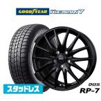 [C28 серия Serena ] Goodyear ICE NAVI Ice навигация 7 сделано в Японии 205/65R16 зимние шины колесо 4 шт. комплект BADX D,O,S(DOS) RP-7