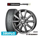 【2024年製】スタッドレスタイヤ ホイール4本セット BADX D,O,S(DOS) SE-10R plus ヨコハマ ice GUARD アイスガード IG60 175/70R14