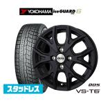 【2024年製】スタッドレスタイヤ ホイール4本セット BADX D,O,S(DOS) VS-T6 ヨコハマ アイスガード IG60 165/65R14