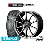 【2024年製】スタッドレスタイヤ ホイール4本セット MID シュナイダー スタッグ ヨコハマ アイスガード IG60 205/60R16