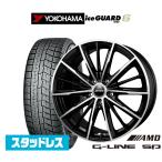 【2024年製】スタッドレスタイヤ ホイール4本セット BADX AMD G-Line SP ヨコハマ アイスガード IG60 195/65R15