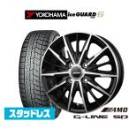 【2024年製】スタッドレスタイヤ ホイール4本セット BADX AMD G-Line SP ヨコハマ アイスガード IG60 195/60R16