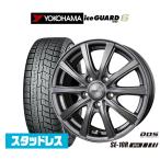 【2024年製】スタッドレスタイヤ ホイール4本セット BADX D,O,S(DOS) SE-10R plus ヨコハマ アイスガード IG60 185/65R15