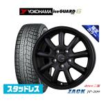 【2024年製】スタッドレスタイヤ ホイール4本セット JAPAN三陽 ZACK JP-209 Limited Black ヨコハマ アイスガード IG60 185/65R15
