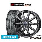 【2024年製】スタッドレスタイヤ ホイール4本セット BADX D,O,S(DOS) ガビアルIII ヨコハマ アイスガード SUV (G075) 235/60R18