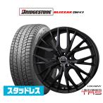 【2024年製】スタッドレスタイヤ ホイール4本セット BADX ロクサーニ マルチフォルケッタ TR5 Black Edition ブリヂストン BLIZZAK ブリザック DM-V3 235/60R18
