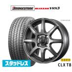 【2025年製】スタッドレスタイヤ ホイール4本セット トピー CLX T8 ブリヂストン BLIZZAK ブリザック VRX3 155/65R14