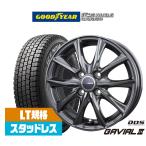 [2025 год производства ] зимние шины колесо 4 шт. комплект BADX D,O,S(DOS)ga Via ruIII Goodyear ICE NAVI Ice навигация cargo 145/80R12