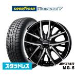 【2025年製】スタッドレスタイヤ ホイール4本セット BADX AMD MG-5 グッドイヤー ICE NAVI アイスナビ 7 日本製  155/65R14