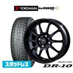 【2024年製】スタッドレスタイヤ ホイール4本セット BADX ロクサーニスポーツ DR-10 ヨコハマ ice GUARD アイスガード IG60 165/55R15