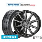 スタッドレスタイヤ ホイール4本セット BADX ロクサーニスポーツ SP10 トーヨータイヤ OBSERVE オブザーブ GIZ2(ギズツー) 195/65R15