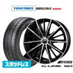 スタッドレスタイヤ ホイール4本セット BADX AMD G-Line SP トーヨータイヤ OBSERVE オブザーブ GIZ2(ギズツー) 195/65R15
