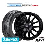 スタッドレスタイヤ ホイール4本セット BADX D,O,S(DOS) RP-7 トーヨータイヤ OBSERVE オブザーブ GIZ2(ギズツー) 195/65R15