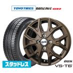 スタッドレスタイヤ ホイール4本セット BADX D,O,S(DOS) VS-T6 トーヨータイヤ OBSERVE オブザーブ GIZ2(ギズツー) 165/65R14
