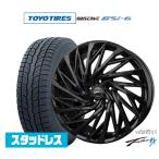 スタッドレスタイヤ ホイール4本セット BADX ロクサーニ テンペストタービンVX Black Edition トーヨータイヤ OBSERVE オブザーブ GSi-6 235/50R20