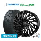 [202012製]Toyo ウィンタートランパス TX 235/60R18 StudlessTires Wheels4本set BADX ロクサーニ テンペストturboVX Black Edition